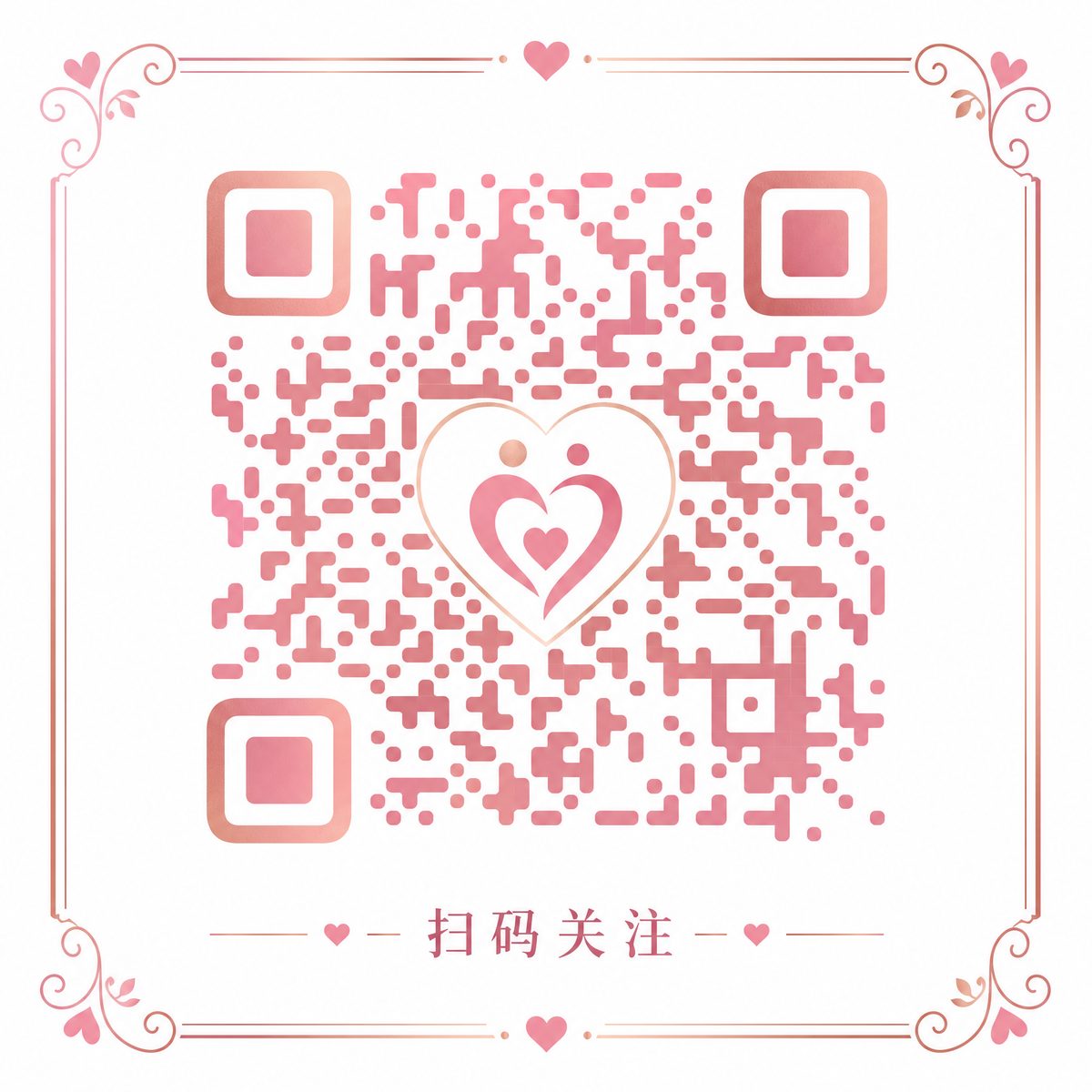 青柠视频公众号二维码
